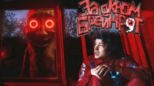 реакция от MIKSICA новый клип за окном брейнрот 2 часть