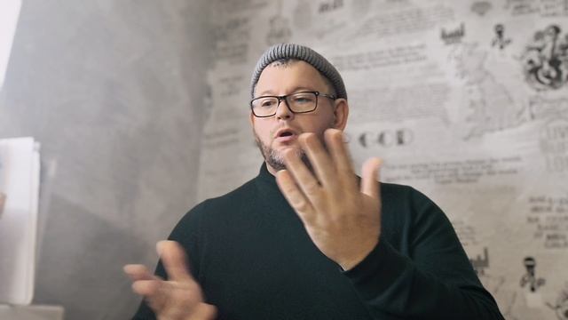 № 6611 Интересные вести смотреть онлайн