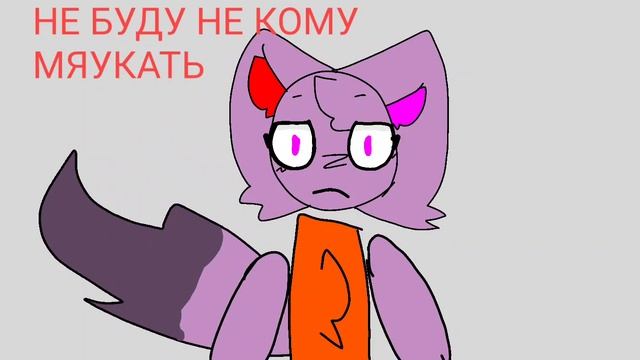 тренд + коллаб смотреть онлайн