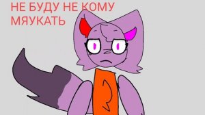 тренд + коллаб