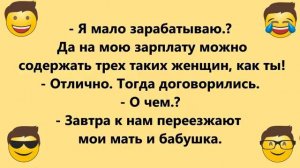 Как Блондинка Адвоката провела! Подборка смешных Анекдотов! Только юмор, шутки и