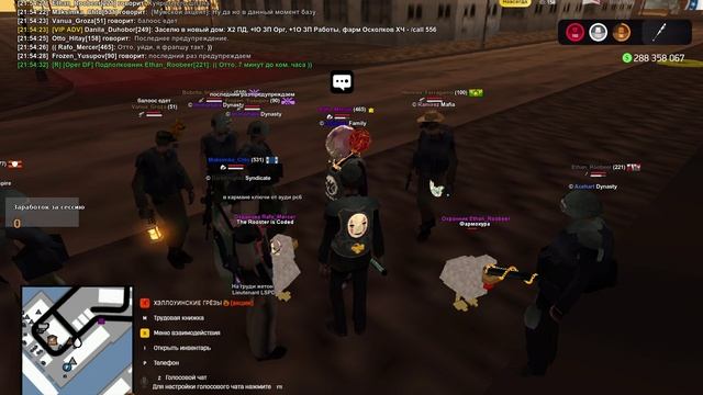 Arizona 2025-11-21 21-53-31 смотреть онлайн