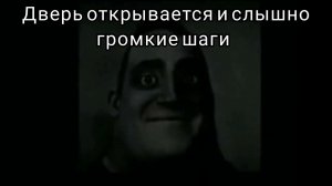 СТРАШНАЯ ИСТОРИЯ | ОБОРОТЕНЬ