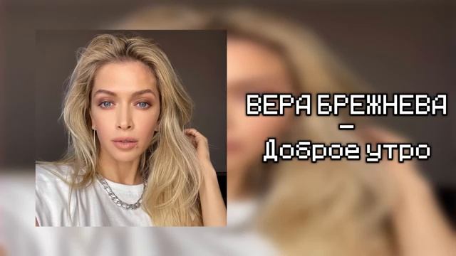 ПЛЕЙЛИСТ РАНДОМНЫХ ПЕСЕН 24 #Музыка смотреть онлайн