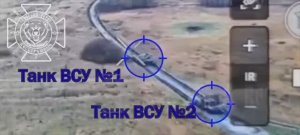 ❗🇺🇦⚔🇷🇺⚡Враг бросил танки в контратаку на Двуреченское, их встретили наши бойцы