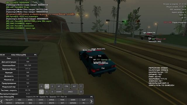 GTA_SA_MP 2025-11-22 02-18-41
