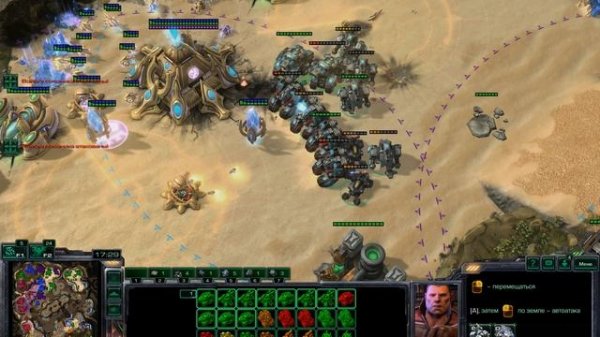 StarCraft 2 Еженедельный командный старик #62 p12