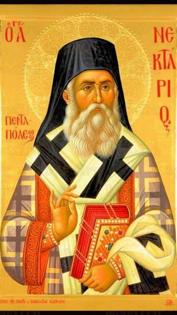 22 ноября - память свт. Нектария, Эгинского Чудотворца.