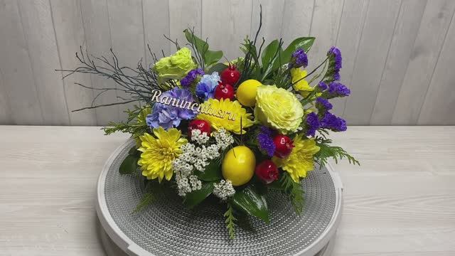 Желто-синяя композиция на стол смотреть онлайн