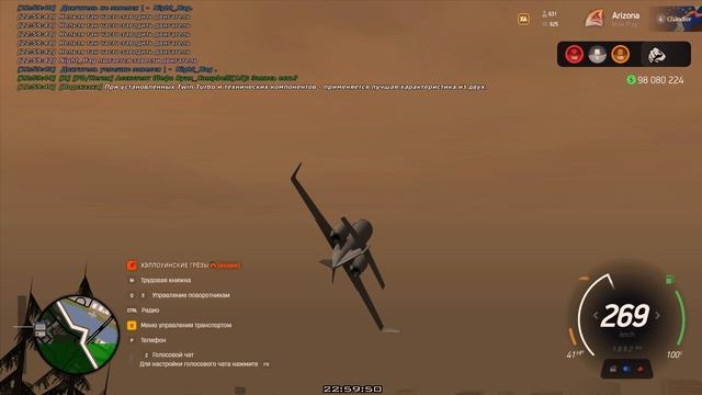 Grand Theft Auto San Andreas 2025.11.22 - 22.58.56.05 смотреть онлайн