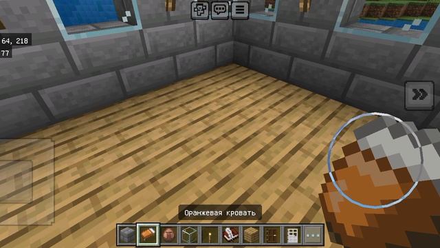 Обзор на город смотреть онлайн