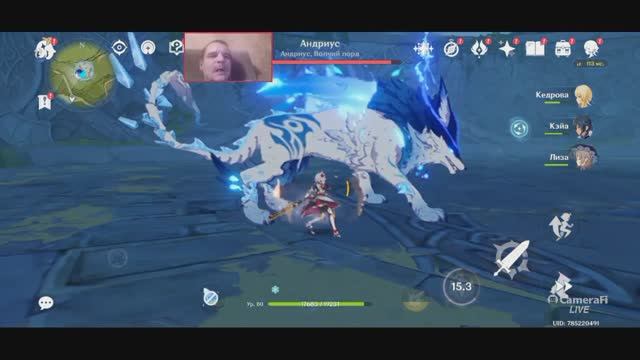 Genshin Impact как легко победить волка (Волчьего Лорда, Андриус) Волк севера Северный волк смотреть онлайн