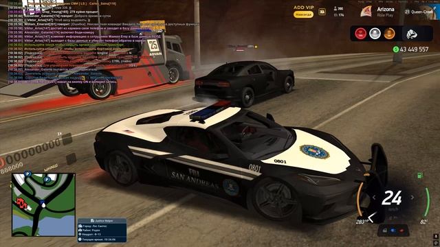 Grand Theft Auto  San Andreas 2025.11.22 - 10.35.53.01