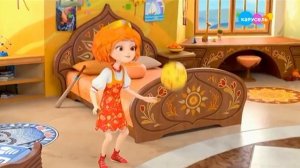 Карусель Анонс Активный выходной (24.09.2025)