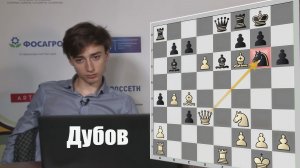 Даниил ДУБОВ красивейшей жертвой ферзя лишает КАРЯКИНА чемпионства!