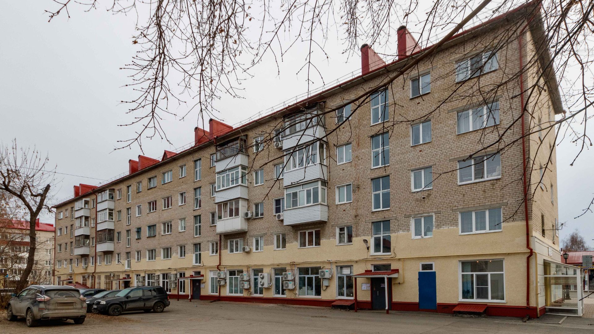 Project 155 смотреть онлайн