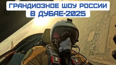 Обзоры изобретений и новости технологий