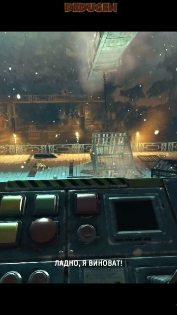 Зачем? Shadow warrior. #shorts смотреть онлайн