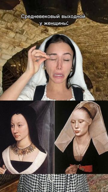 И наш выходной сейчас)) смотреть онлайн