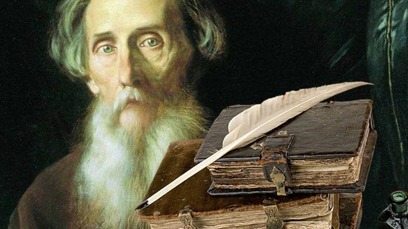 Собирал человек слова