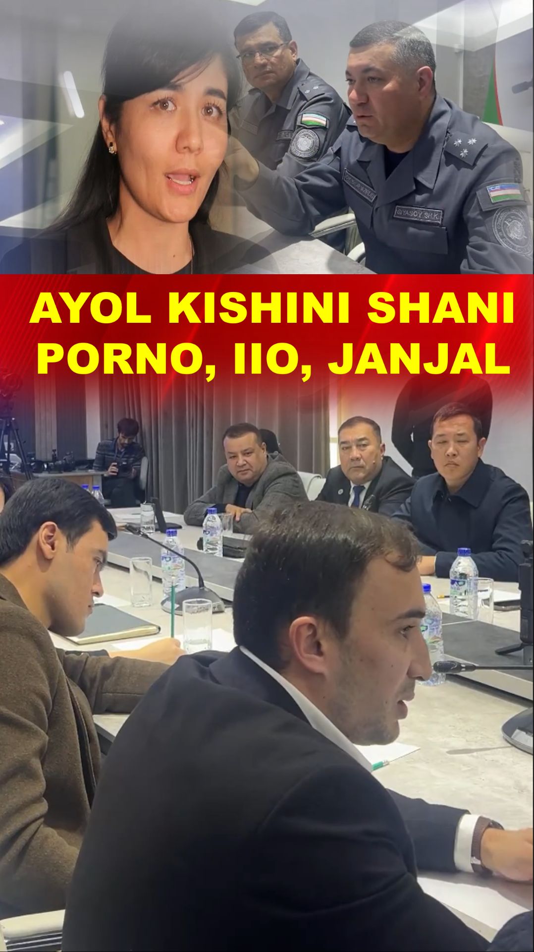 1122 (3)(1) смотреть онлайн