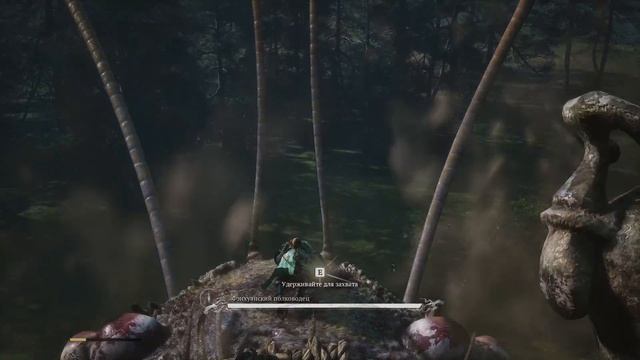 Black Myth Wukong Глава 6 часть 20