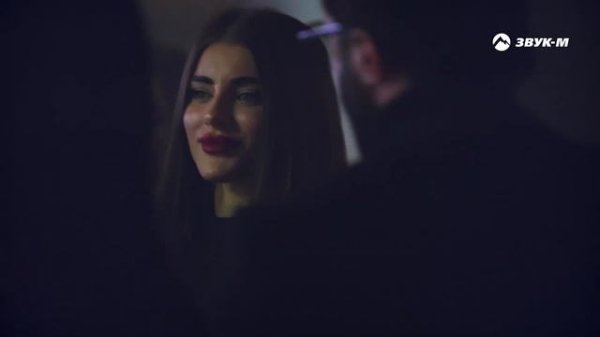 MAGAS - Мало тебя | Премьера клипа 2025