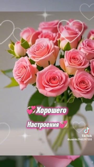 Добрый вечер!! смотреть онлайн