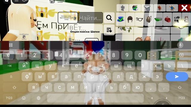 .., 🙀👉👈🙀.., сериал 2 часть.., 🙀👉👈🙀.., смотреть онлайн