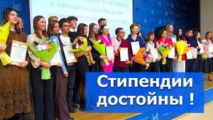 От студентов до кандидатов наук! – Видеосюжет «Альтаира»