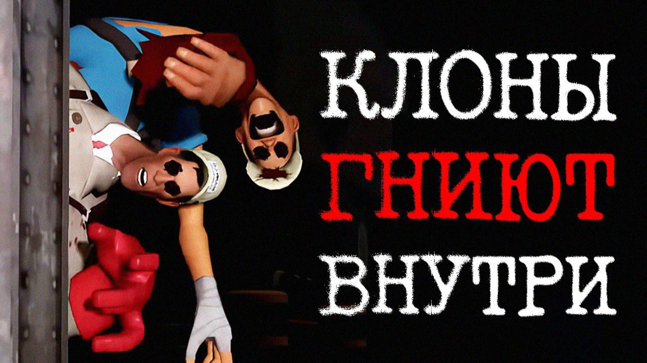 ЭТИ СУЩЕСТВА ИЩУТ ЕДУ В ТФ2 _ Сюжет Don t Join Team RED [TF2 Horror] смотреть онлайн