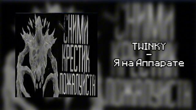 ПЛЕЙЛИСТ РАНДОМНЫХ ПЕСЕН 11 #Музыка смотреть онлайн