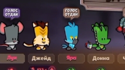 все моменты из игры особника когда я был предателем