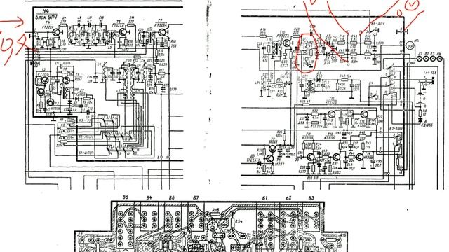 Настраиваю тракт УПЧ ЧМ Риги 104 смотреть онлайн
