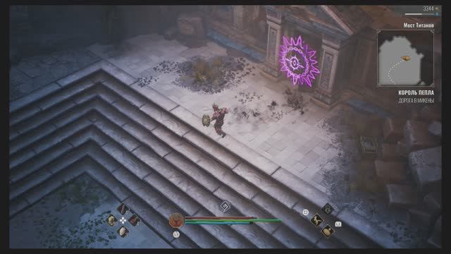 Achilles: Legends Untold PS5 Rus Часть 07