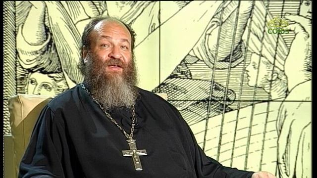 Читаем Псалтирь. Псалом 84 смотреть онлайн
