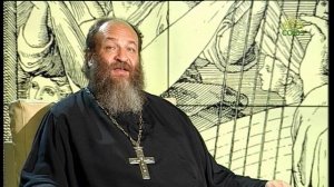Читаем Псалтирь. Псалом 84