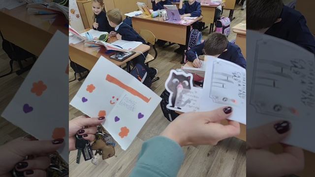 День доброты смотреть онлайн