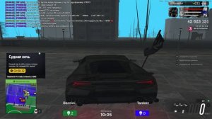 неприезд