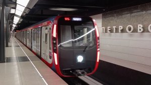 Метро Москвы красивая подборка проезд метропоезда и прекрасная станция БКЛ