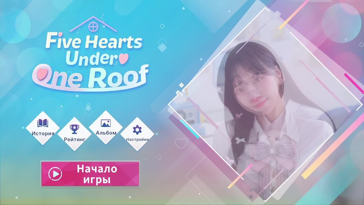 Перфект знакомиться с азиатками