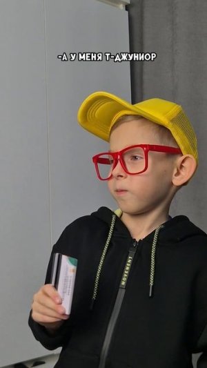 Кто пользовался такими?