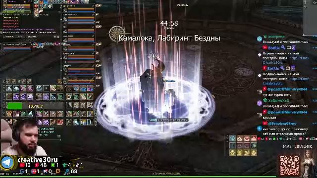 Lineage 2 E-Global Master Work 6 WATER смотреть онлайн