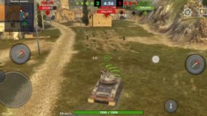 Мой бой в танках