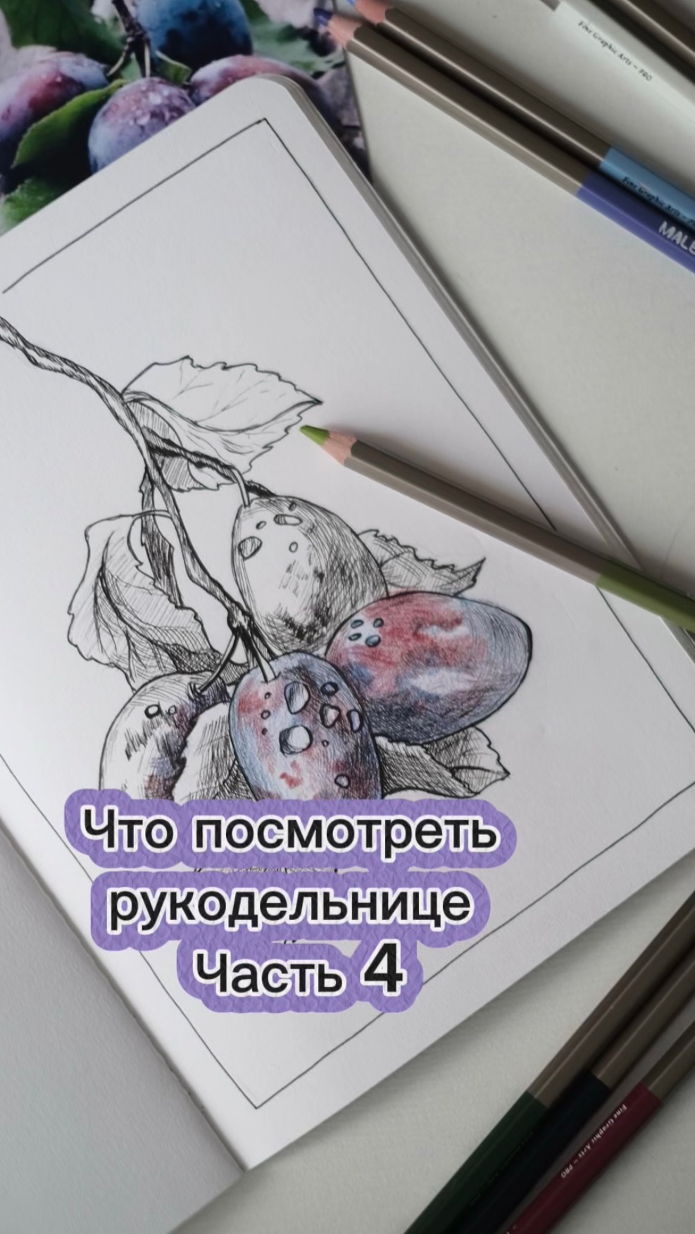 Интересное тут смотреть онлайн