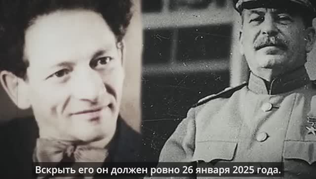 Z-.Предсказание Мессинга Что будет 26 февраля 2026г 47 06 смотреть онлайн