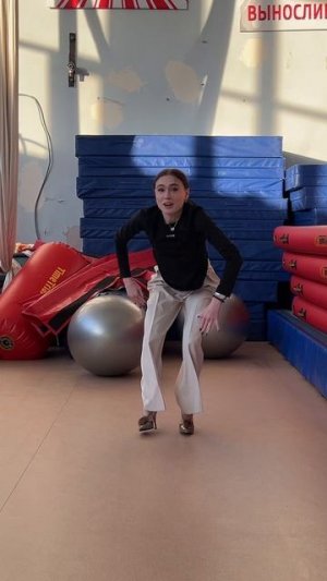 каблуки 👠 не пострадали 😂 #трендкаблук