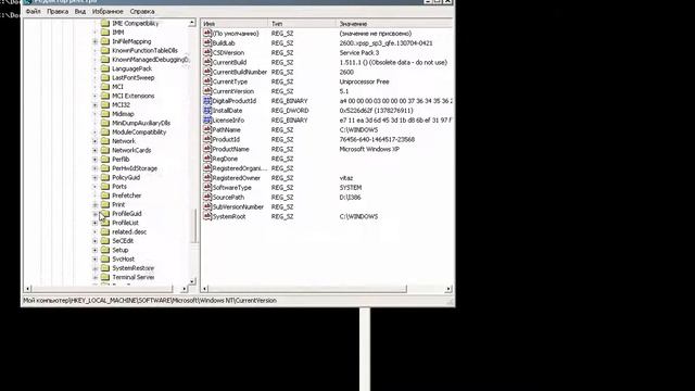 Windows заблокирован! (вариант 1) / Windows Locked (option 1)
