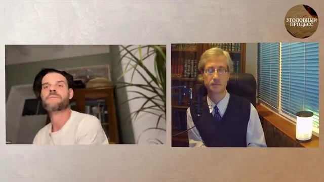 Тайна совещания судей (Белов Александр Юрьевич) смотреть онлайн