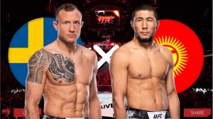 UFC | Джек Херманссон — Мыктыбек Оролбай | Текстовая трансляция